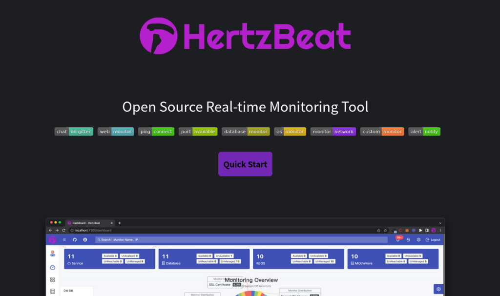HertzBeat